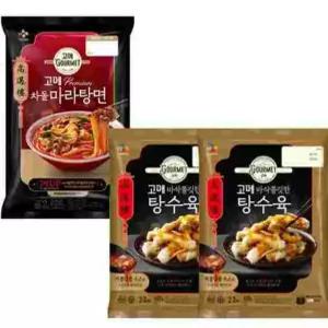 대량 마트 2인분 차돌마라탕면 탕수육 450G 2