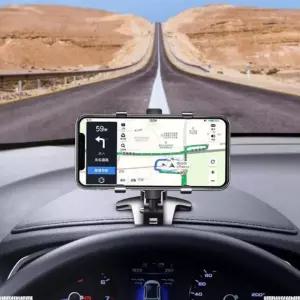 대시보드 계기판 차량용거치대 D형 대시보드거치대 헤드레스트거치대