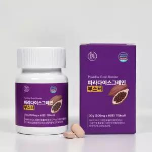 함량의꿈 파라다이스 그레인 20:1 농축비율 그래인 6통