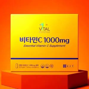 [11번가 단독] 선물용 종근당 비타민c 1000mg 대용량 600정 바이탈프로그램 비타민씨 아스코르빈산