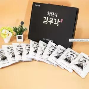 향단이 김부각 선물세트(35gx10봉)선물용박스