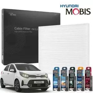 어반 현대모비스 모닝 패키지 에어컨필터