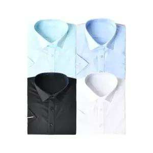 [핫코드]남자 여름 반팔 와이셔츠 슬림핏 4컬러 MS211MS216