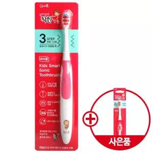 지앤마 유아 전동칫솔 3단계 여아 본품 + 리필 2p 엄마맘에 착한 어린이전동칫솔