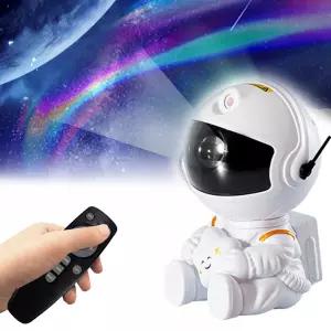 오로라 우주인 무드등 앉은 리모컨 별자리 조명