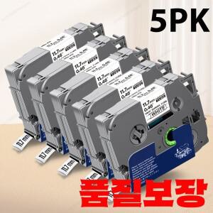5PK HSe231 Brother 열 수축 튜브 테이프와 호환 가능 P-touch 프린터용