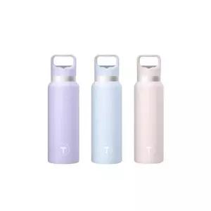 타파웨어 티타늄 보온병 520ml 휴대용보온병