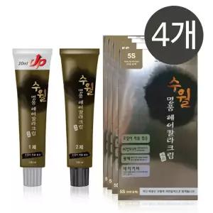 수월 명품 헤어칼라 크림 5S 자연갈색 1+1+1+1(4개)
