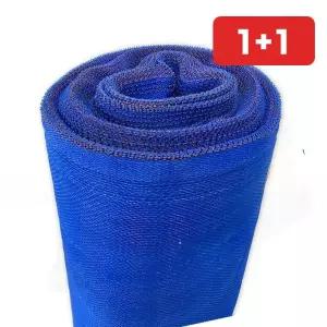 나일론방충망 나일론방충망 1롤 파랑7자 폭205cm 18M 폴리망 (1+1)