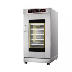 요거트 발효기 미니 도우 숙성기 제빵 홈베이킹 가정용 식빵 반죽기 베이커리