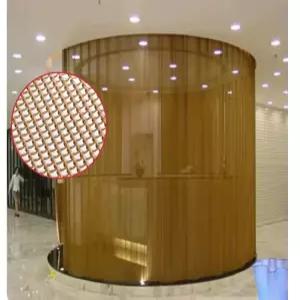 체인 커튼 더블 인테리어 메쉬 철제 장식용 갈고리 후크 쇠사슬 연결고리