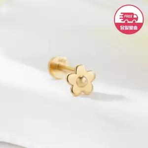 당일발송 14K 데이지 플라워 인터널 라블렛 피어싱 한쪽 JAE42473