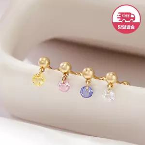 당일발송 14K 컬러 캔디 큐빅 볼 피어싱 한쪽 JAE42462