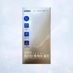 인버브 케라틴 풋케어 패치 12매 1박스 손톱 발톱 영양제 강화제
