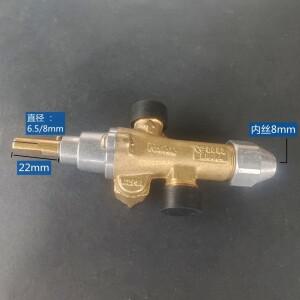 다중 버너 가스 안전 밸브 RB064 황동, 상업용 클레이팟 스토브, 그릴 및 오븐용 - 가정 및 야외용