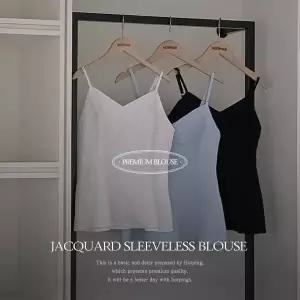 핫핑 [셋업가능/여행룩] 나이브 자가드 셔링 플레어 나시블라우스