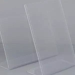서류 홍보물 거치대 A4 투명 아크릴 안내문 메뉴판 카탈로그 세워두기 진열 받침