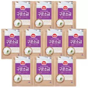 해표 100% 신안천일염 구운소금 500g x 10개 / 소금 조미료