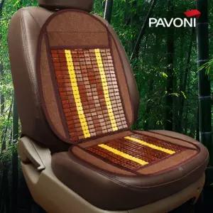 시트 차량용 택시시트 NEW 대나무 밤부