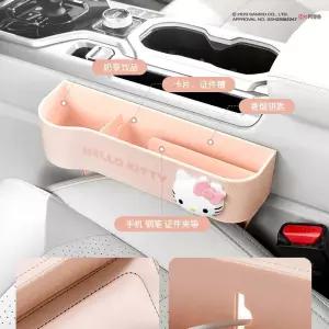 에프식스 핑크 자동차 틈새 수납 포켓 차량 운전석 수납용품