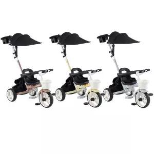 [삼천리자전거]세발 샘트라이크 200 접이식 폴딩 유아자전거[35861017]