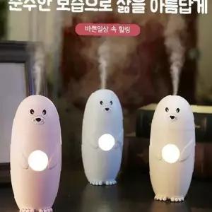 물개 캐릭터 미니 분무기 책상 침실 조명 겸용 충전식 수분 분사기