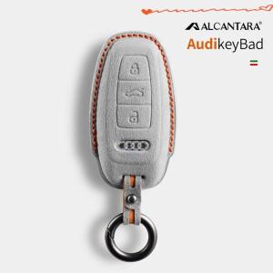 알칸타라 자동차 원격 키 케이스 커버 포브 쉘 아우디 Q8 A6 D5 4N E-tron GT