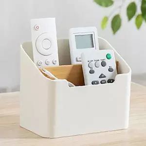 리모컨 보관함 거실 탁상 문구 소품 정리 수납 케이스 책상 정돈 용품