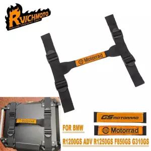 R200GS Adv 오토바이 핸들 로프 패니어 알루미늄 사이드 박스 탑 케이스 BMW R 250 200 용 조절 가능