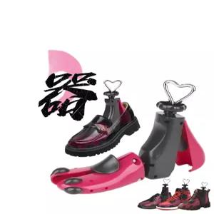 구두 볼 넓히기 발볼확장기 발등 제골기 하이탑 사이즈 조절 도구