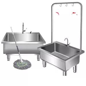 세정대 대걸레 개수대 씽크대 걸레 청소 스텐 업소용 작업대