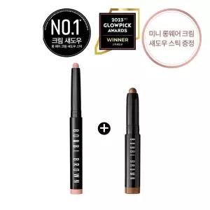 [바비브라운](강남점)[단독] 롱웨어 크림 섀도우 스틱 (+ 미니 섀도우 스틱 골든 브론즈 증정)
