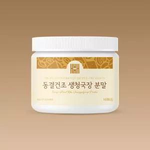 김소형헤밀레 국산 생청국장 가루 100% 약콩 NON-GMO 청국장분말 150g