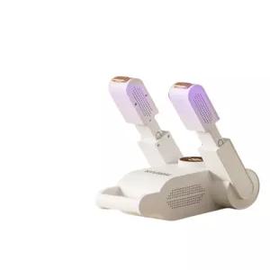 신발건조기 등산화 장화 살균 탈취 접이식 겨울 빠른건조