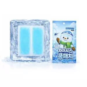 자이시스 온가족 쿨패치 2개입 냉각패치 해열패치 쿨시트