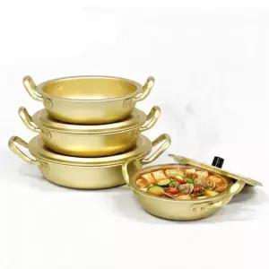 추억의 DG51QC11 알루미늄 양은 노란냄비