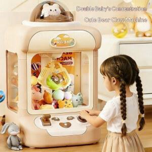 인형 뽑기 기계 무지에 수입 어린이용 클로 머신 대형 가족용 버전 인형뽑기 에그 트위스팅 여자아이 손과 눈 협응력 훈련용