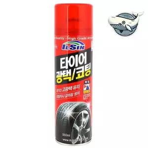 [RIZPICK]타이어 광택 코팅 스프레이 550ml 오랫동안