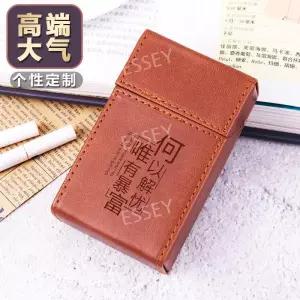 담배케이스 가죽 담배곽 케이스 담배갑 담뱃갑