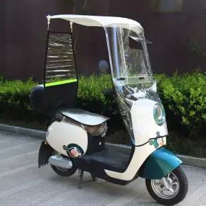 오토바이 스쿠터 배달 기본 전면 바람막이 긴형 겨울 지붕 우비 방수 화이트