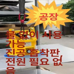 중장비 자동 구리스주입기 펌프 충전식 그리스건 고압