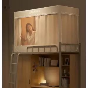 침대 모기장텐트 프라이버시 사각 방진 학생 난방 벙커 침구용품 원터치