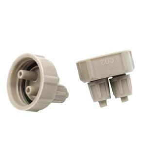 수족관 CO2 액세서리 DIY 시스템 키트 1 개, 발전기 부품, 병 뚜껑 JUN13