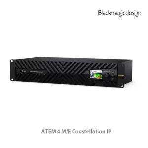 [신제품] 블랙매직 Blackmagic ATEM 4 M/E Constellation IP (오더베이스)