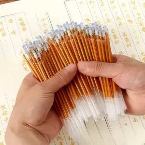 필사 펜 사경 세트 붓 금강경 지장경 불경 경전 필기 골드 서예 캘리그라피