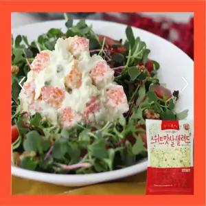 MDS 샐러드미인 스위트맛살 꽃맛살 샐러드 1KG 10종 모음