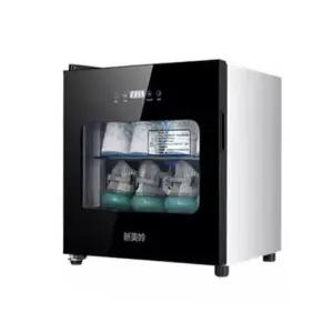 운동화 안전화 건조기 관리 소독기 살균 효과적인 슈즈 부츠140414