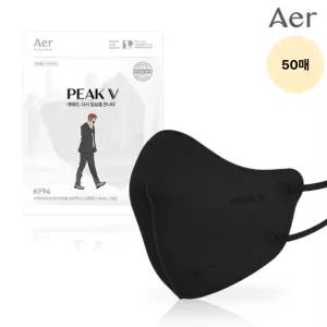 아에르 KF94 피크V 마스크 라이트 블랙 M 50매 여름