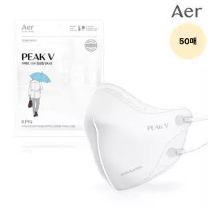 아에르 KF94 피크V 마스크 라이트 화이트 S 50매 여름