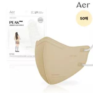 아에르 KF80 라이트핏 마스크 라이트 베이지 M 50매